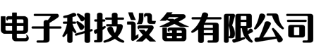 NG体育·(南宫)官方网站